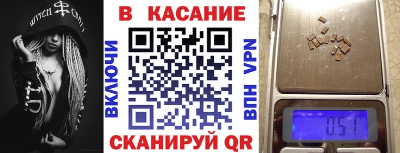Сколько стоит Иланский АМФЕТАМИН  APVP  Псилоцибиновые грибы  Кокаин  ГАШ  Меф мяу мяу 
