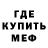 АМФЕТАМИН VHQ WilTik