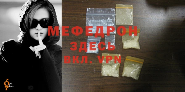 хмурый Балабаново