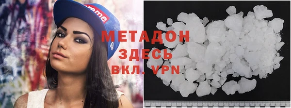 хмурый Балабаново