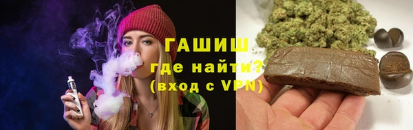 мефедрон VHQ Баксан