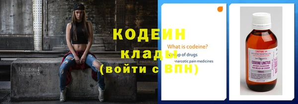 кокс Семилуки