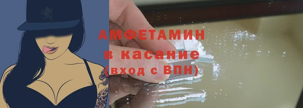 хмурый Балабаново