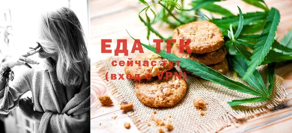 мефедрон VHQ Баксан