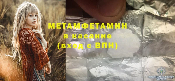mix Сатка