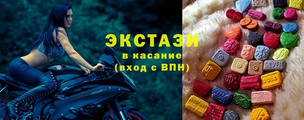 мефедрон VHQ Баксан