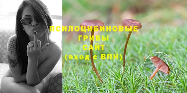 мефедрон VHQ Баксан