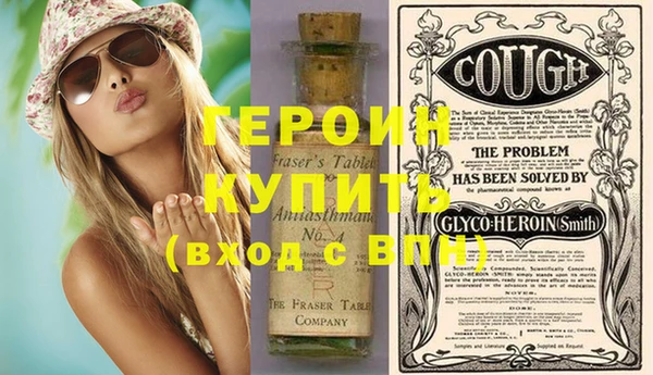 кокс Сафоново