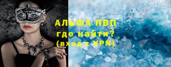 хмурый Балабаново