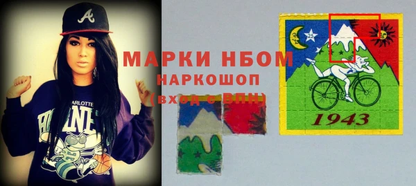 mix Сатка